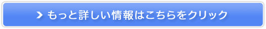 5̓_ۃTvyJOgz̔TCg